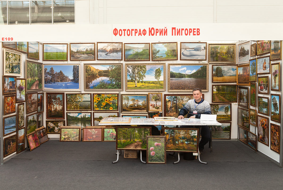 Фотограф Юрий Пигорев Красноярск