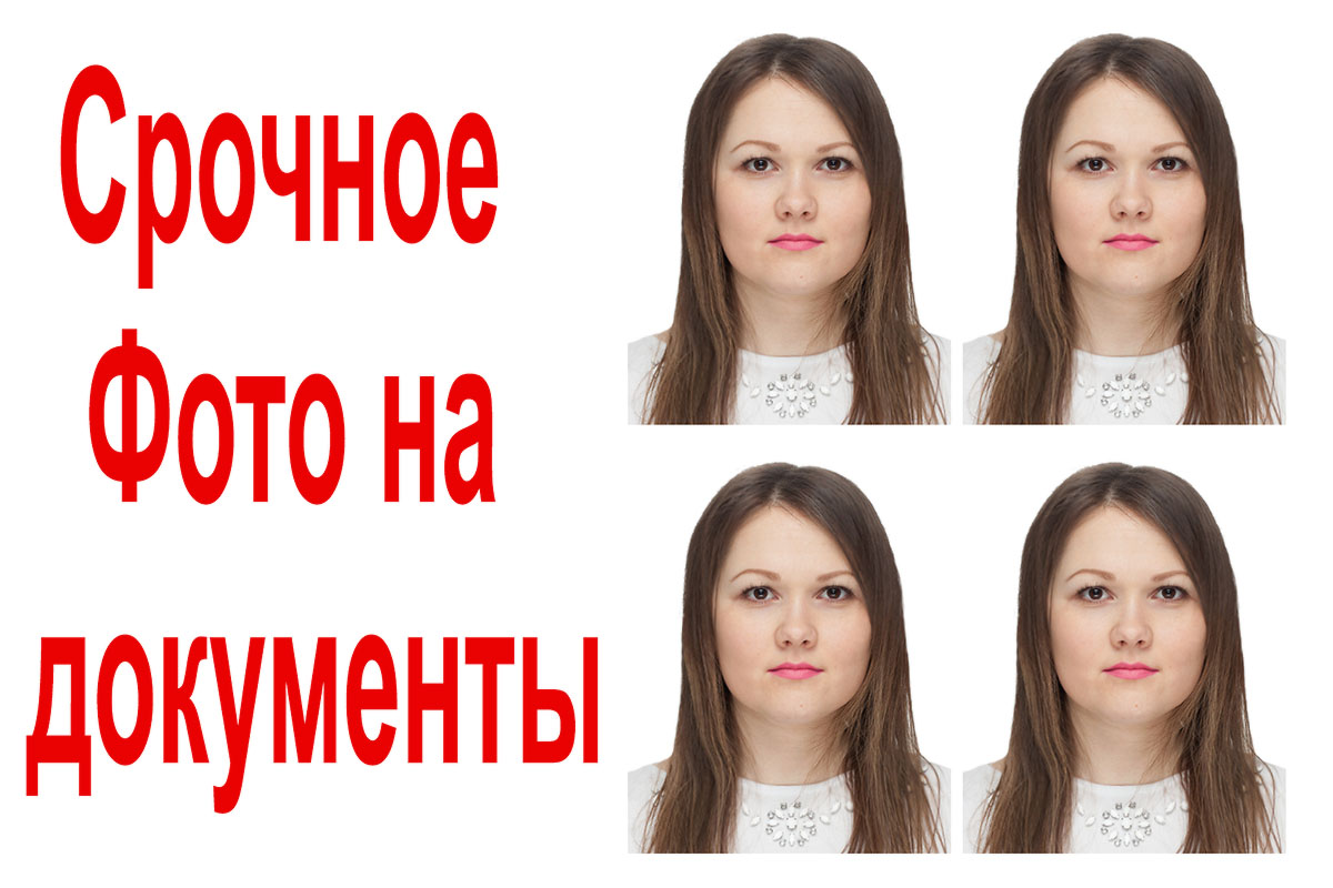 Дзержинская районная газета "Новое время" " 4-2