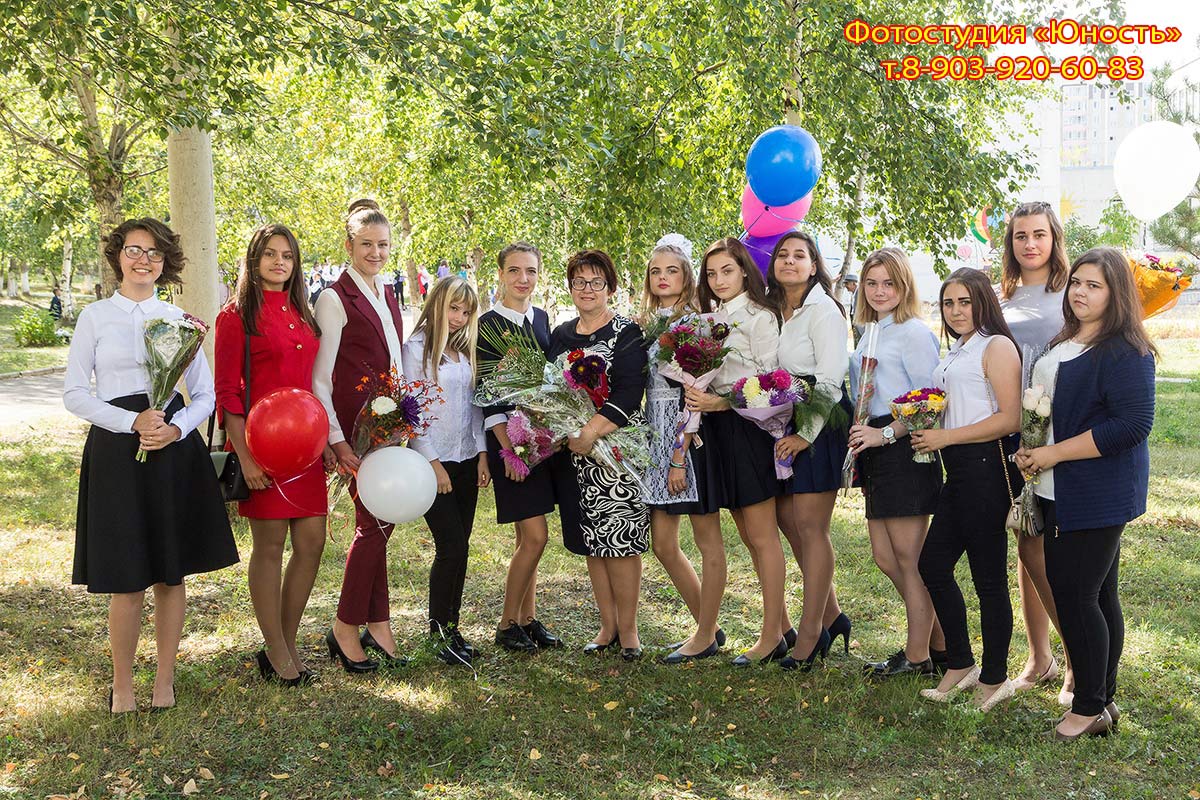 Фотоальбом в школу для 9-го класса Фотоальбом в школу для 9-го класса Красноярск Сосновоборск Берёзовка