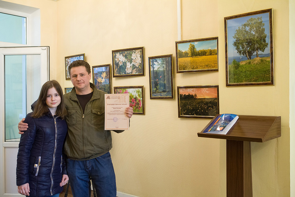 Фотограф продаю свои авторские фотокартины Фотограф продаю свои авторские фотокартины