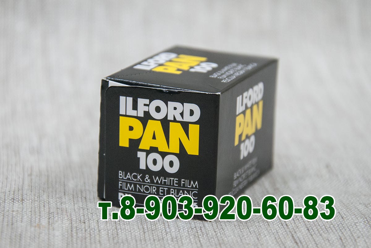 Фотоплёнка ILFORD PAN100 купить в Красноярске