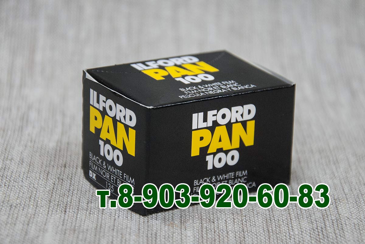 Фотоплёнка ILFORD PAN100 купить в Красноярске