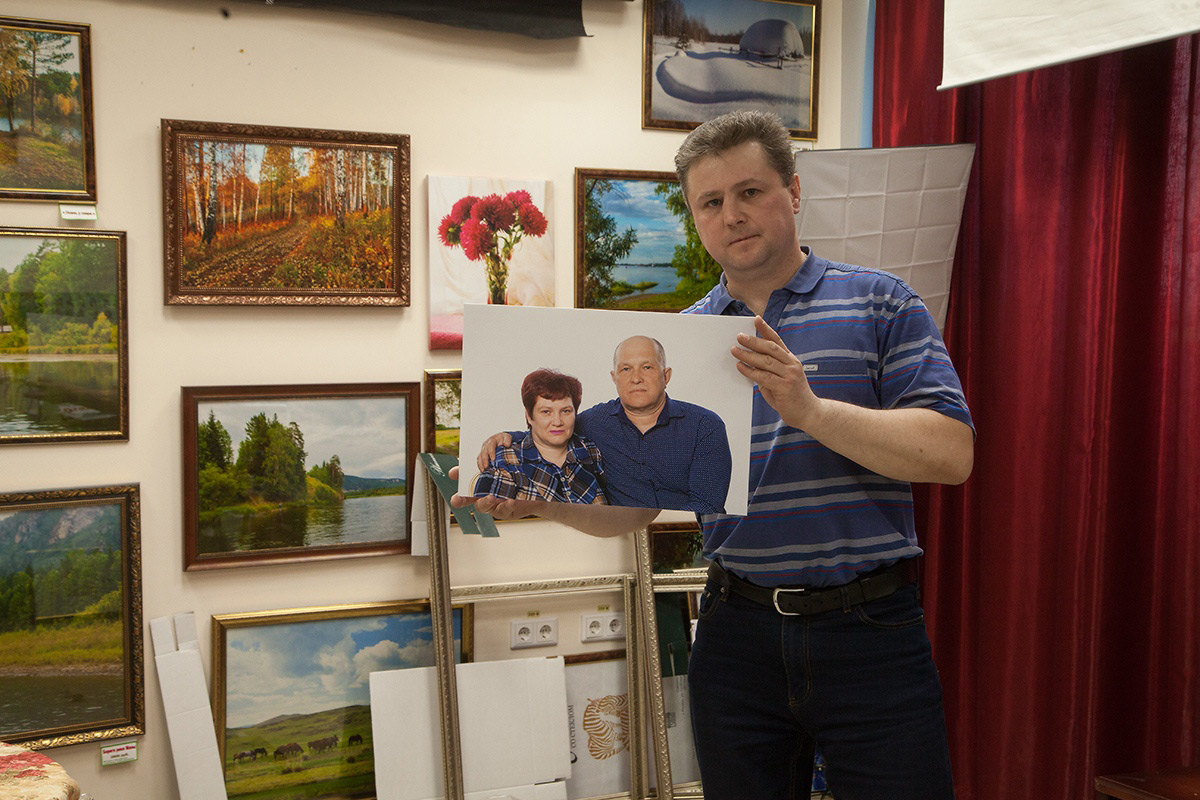 Фотопортрет Фотопортрет Красноярск