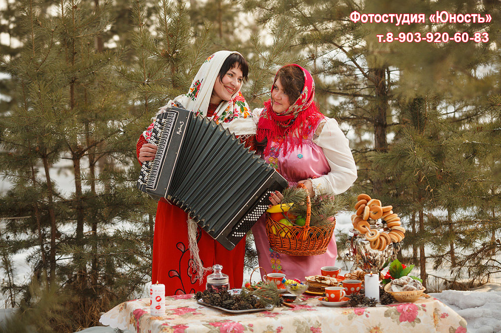 Фотосессия Красноярск Фотосессия Красноярск
