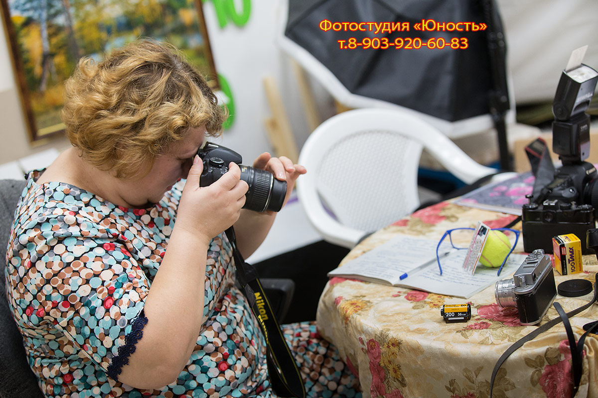 Фотошкола для начинающих в Красноярске