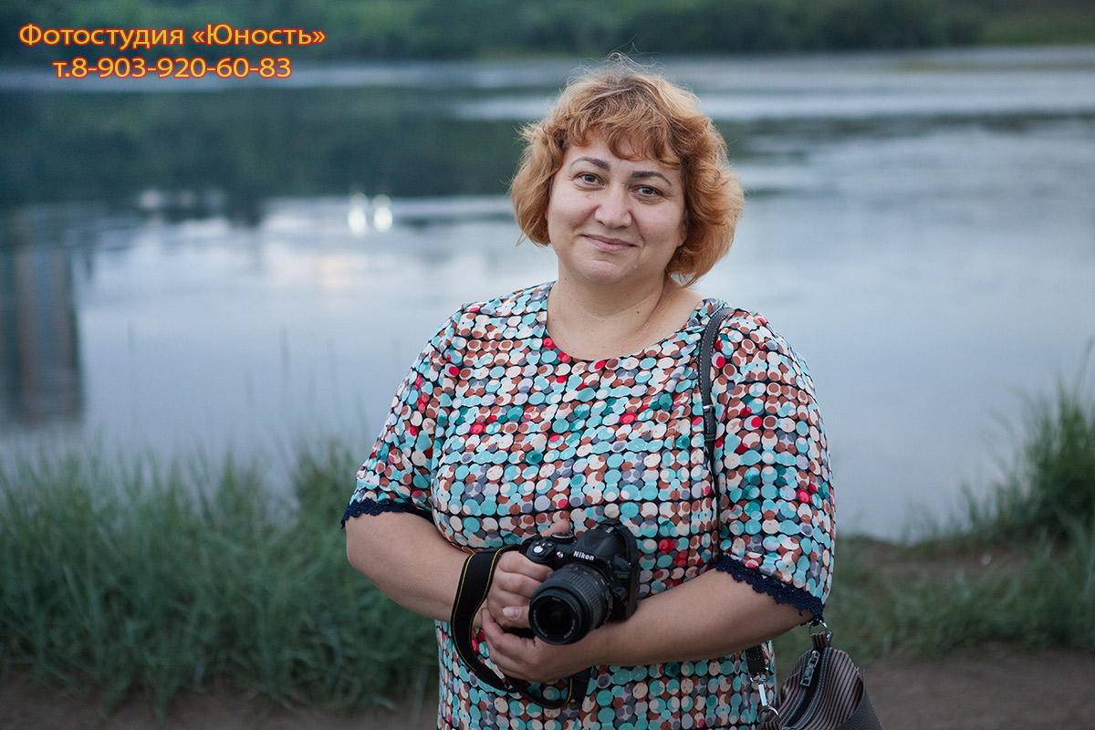 Фотошкола для начинающих в Красноярске