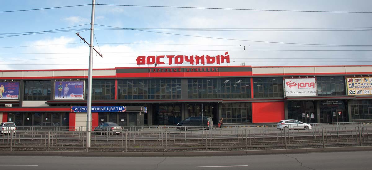 Фотостудия Юность Красноярск адрес Фотостудия Юность Красноярск адрес