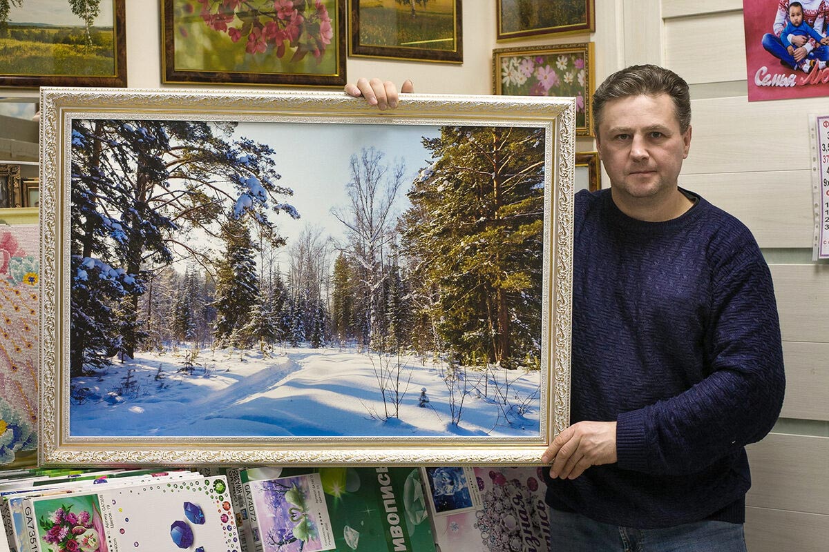 Картина с природой купить Красноярск