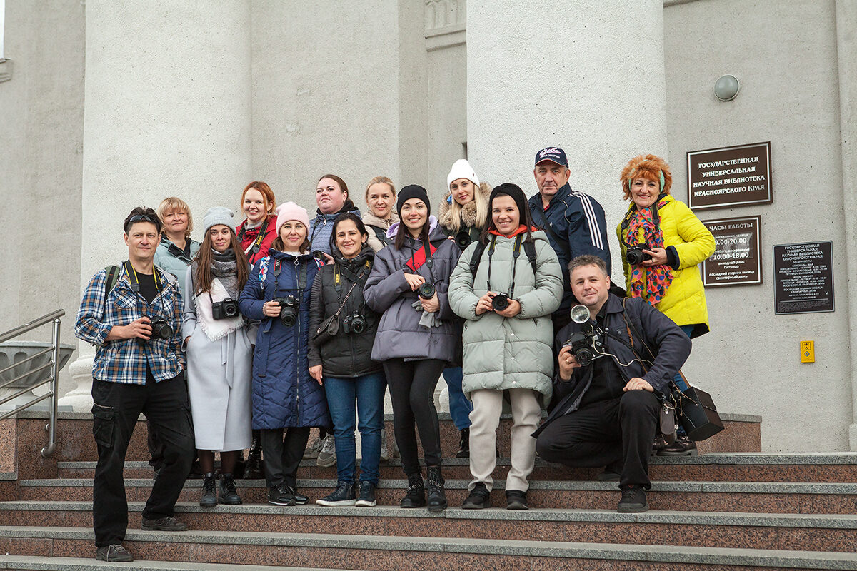 Мастер-класс по фотографии в Красноярске