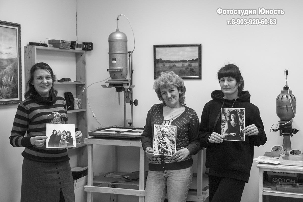 Печать фотографий в тёмной комнате - фотошкола в Красноярске