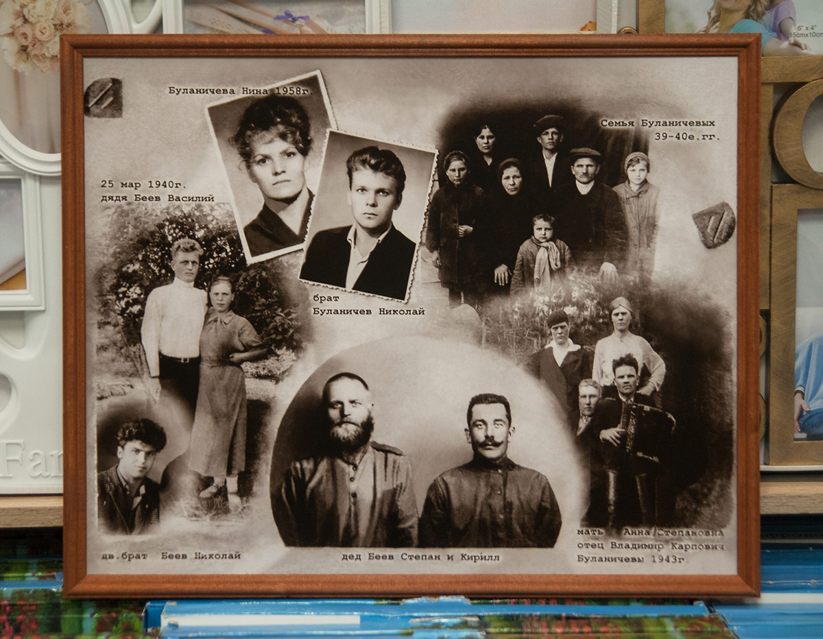 Реставрация фотографии - семейный портрет восстановлен